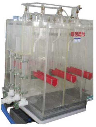 LZXH02型 虹吸濾池實(shí)驗(yàn)裝置