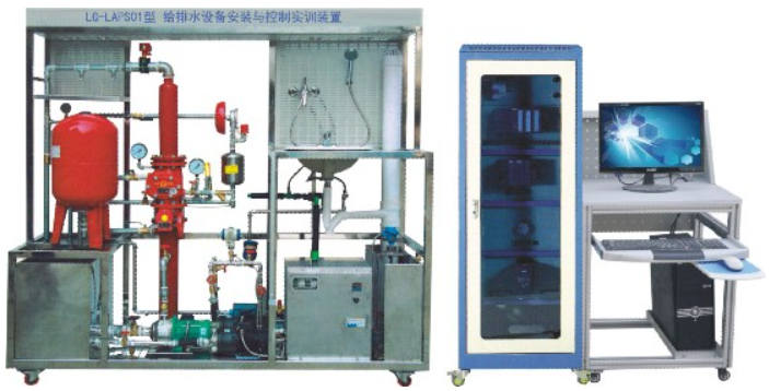 LG-LAPS01型 給排水設(shè)備安裝與控制實(shí)訓(xùn)裝置
