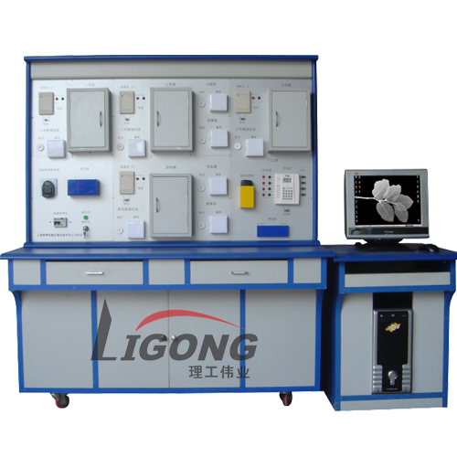 LG-Y05型 在線及離線巡更系統(tǒng)實驗實訓裝置