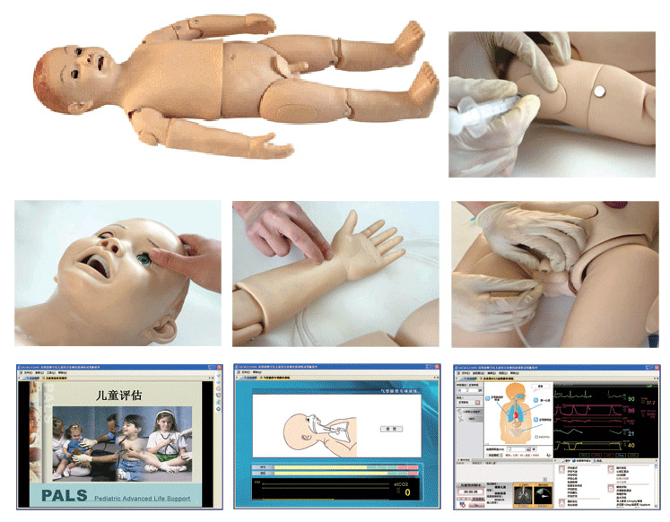兒童急救模型，兒童綜合急救技能訓練系統(tǒng)