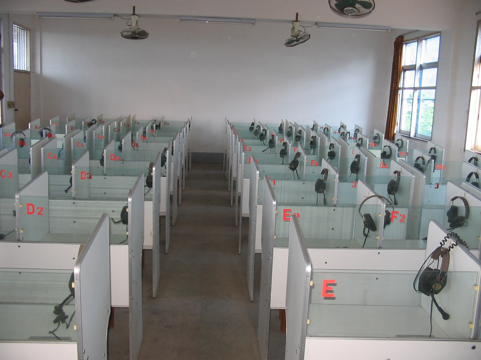 數(shù)字語音室、模擬語音室