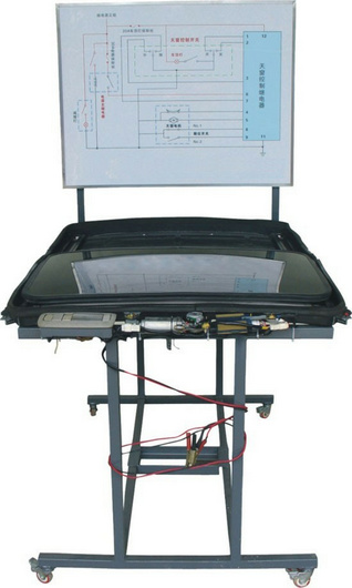 電動天窗系統(tǒng)示教板\\汽車電動天窗實(shí)驗(yàn)臺