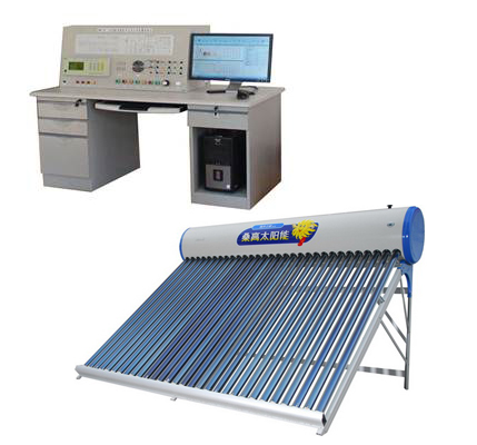 太陽能光熱利用系統(tǒng)演示測(cè)量實(shí)驗(yàn)臺(tái)