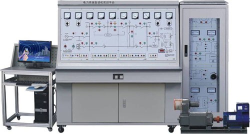 電力系統(tǒng)綜合自動(dòng)化實(shí)驗(yàn)平臺