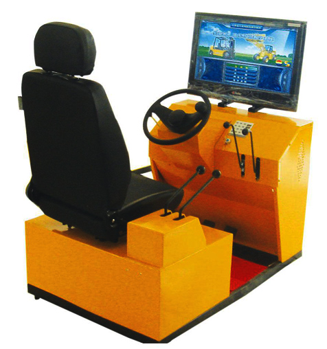 LG-MZC01-H型 裝載機(jī)叉車二合一模擬機(jī)