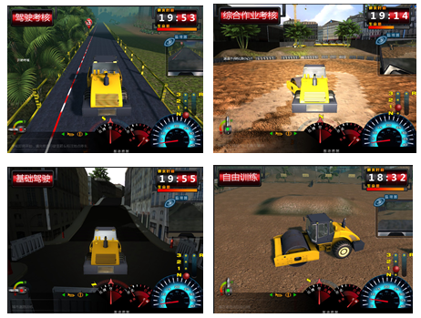 壓路機教學實驗儀