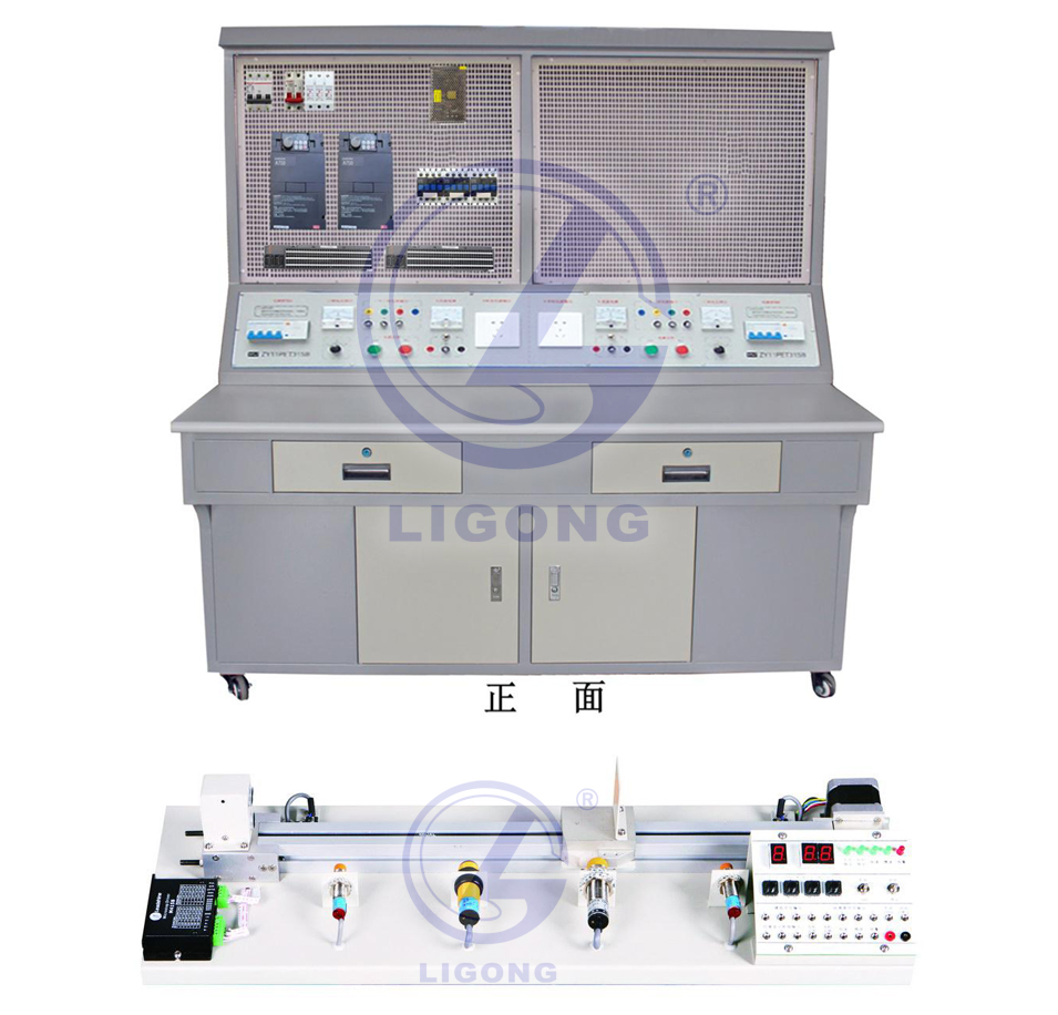 LGH-02型 車(chē)身保全三菱Q系列PLC實(shí)訓(xùn)與考核綜合裝置