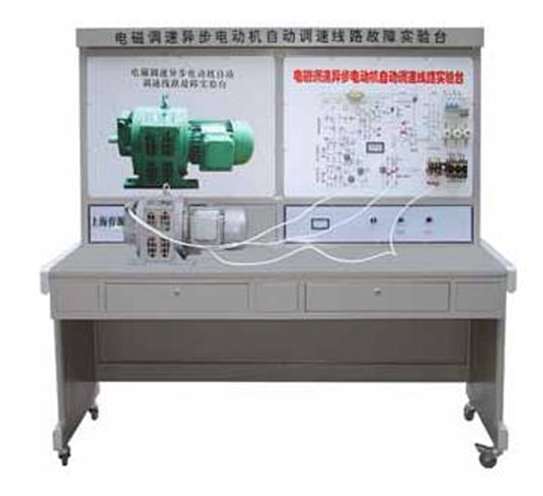 LG-DCY02型 電磁調(diào)速異步電動機(jī)自動調(diào)速裝置