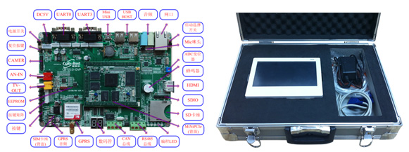 LGWL-A8Y型 移動互聯(lián)網(wǎng)教學(xué)科研平臺