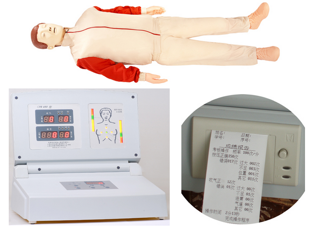 礦山急救訓(xùn)練模擬人