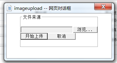 全國(guó)職業(yè)院校技能大賽網(wǎng)絡(luò)平臺(tái)