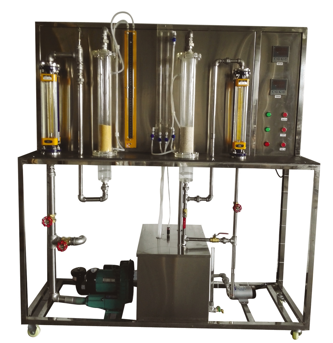 LGH-GT02型 固體流態(tài)化演示實(shí)驗(yàn)裝置