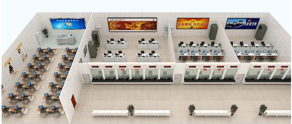 智能財稅虛擬仿真實訓平臺