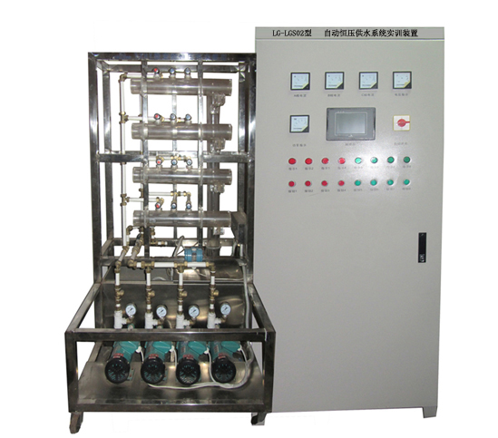 LG-LGS02型 自動(dòng)恒壓供水系統(tǒng)實(shí)訓(xùn)裝置