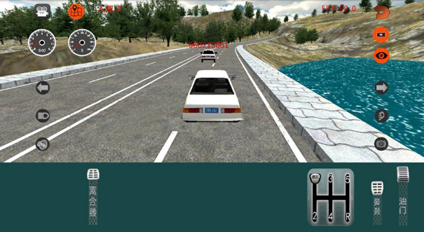 駕駛模擬器軟件