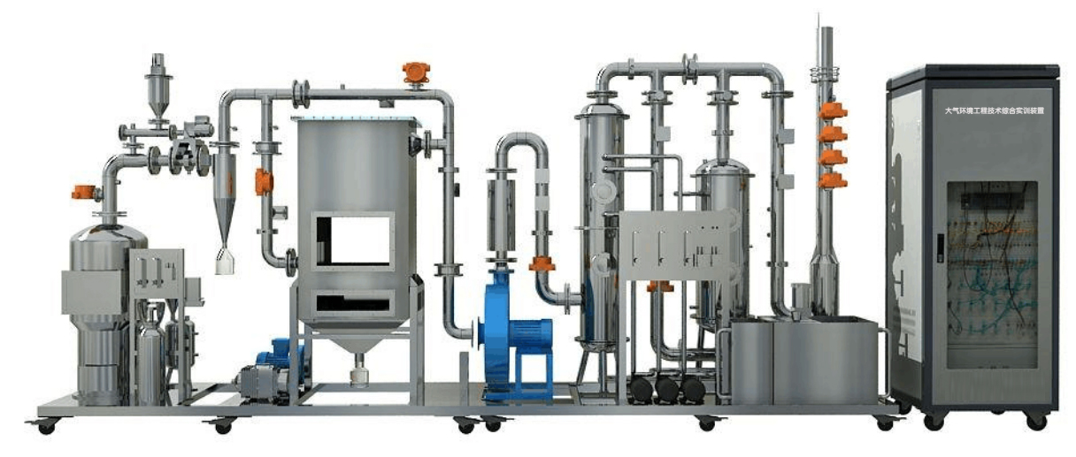 大氣環(huán)境工程技術(shù)綜合實(shí)訓(xùn)裝置