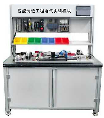 LGJ-SJ30智能機器人智能制造機械工程巨線傳動應(yīng)用裝置