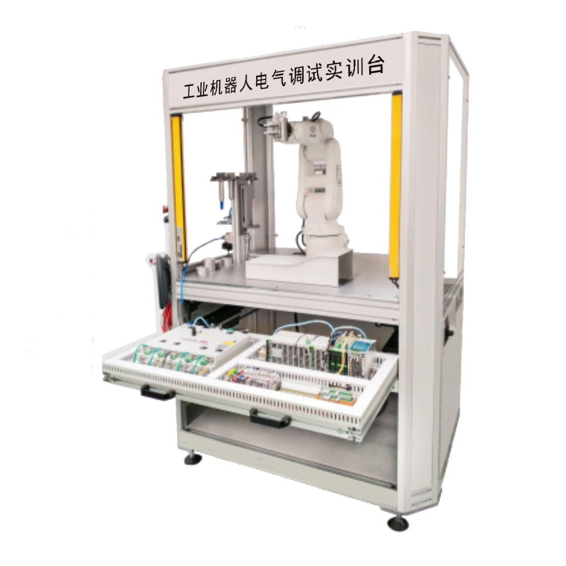 LGJ-SJ39智能機器人電器調(diào)試實訓(xùn)裝置