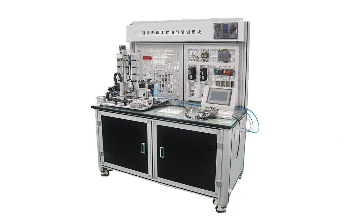 LGJ-SJ83光機(jī)電一體化小型立體倉(cāng)庫(kù)實(shí)訓(xùn)裝置