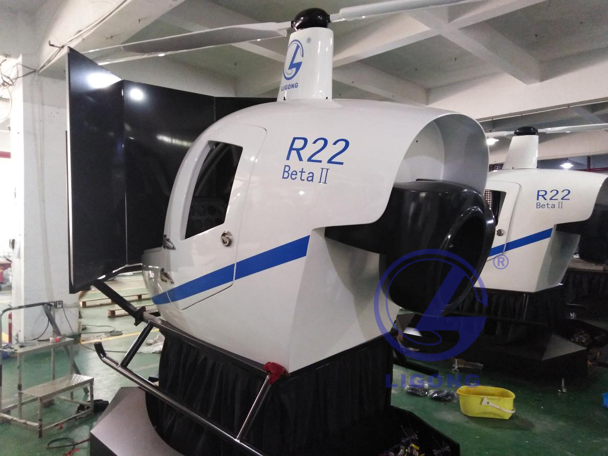 直升機(jī)駕駛模擬訓(xùn)練系統(tǒng)