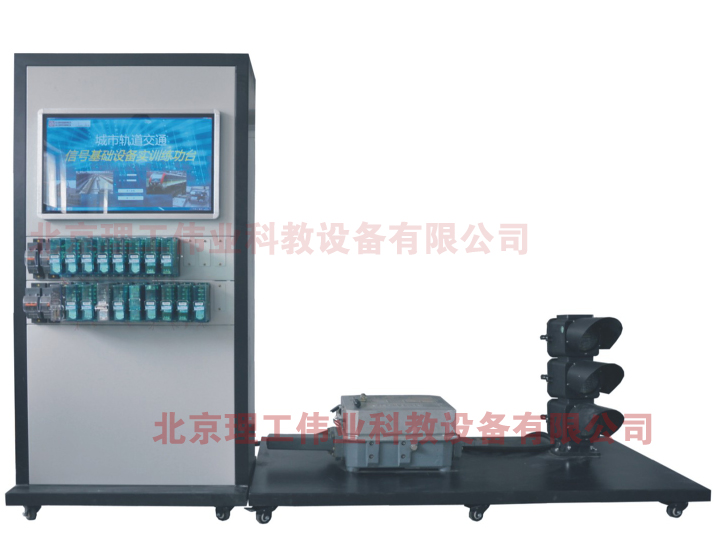 提速道岔S700K轉(zhuǎn)轍機實訓演練平臺