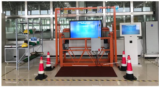 LG-TDG07高處安裝維護(hù)拆除作業(yè)實(shí)訓(xùn)設(shè)備