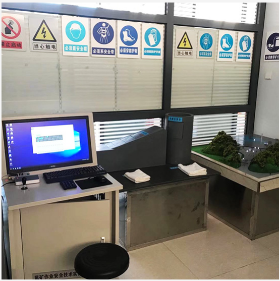 LG-TKS08尾礦作業(yè)實(shí)操教學(xué)考試實(shí)訓(xùn)設(shè)備