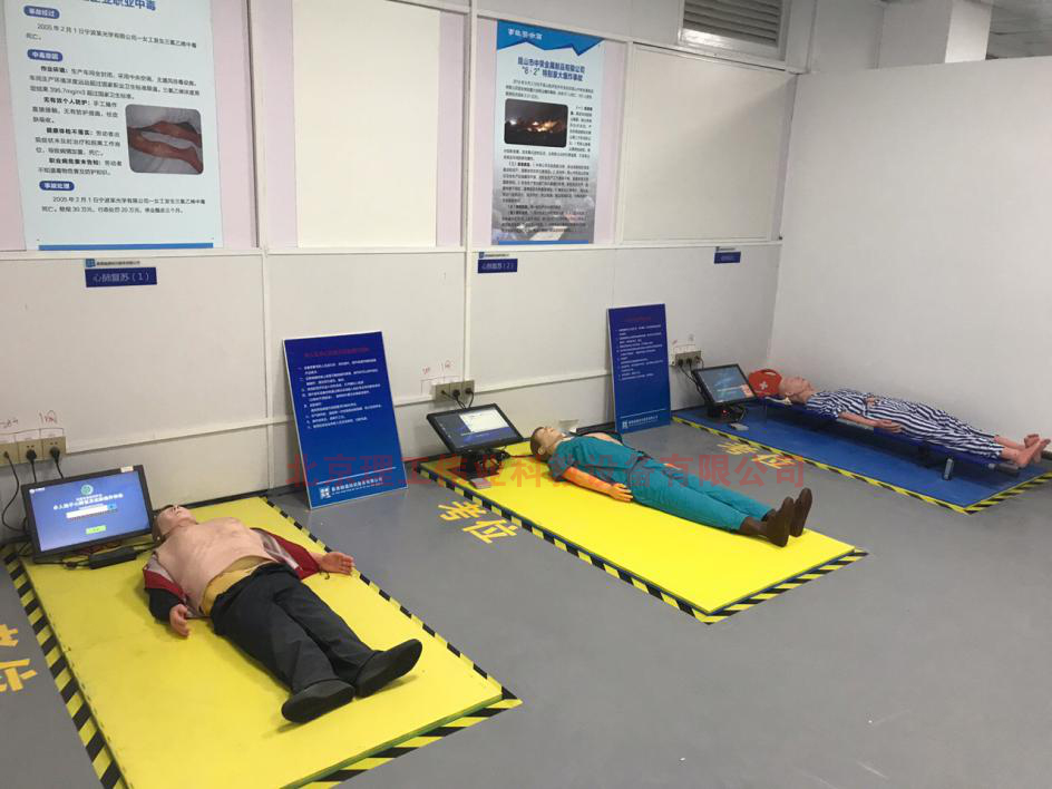 單人徒手心肺復蘇操作考培系統(tǒng)