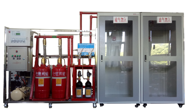 模擬氣體滅火系統(tǒng)