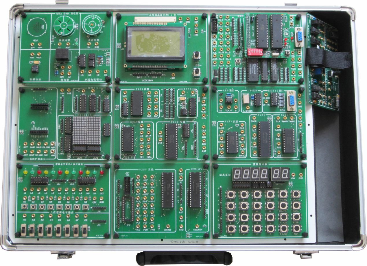 模塊化多CPU創(chuàng)新單片機(jī)實(shí)訓(xùn)實(shí)驗(yàn)箱