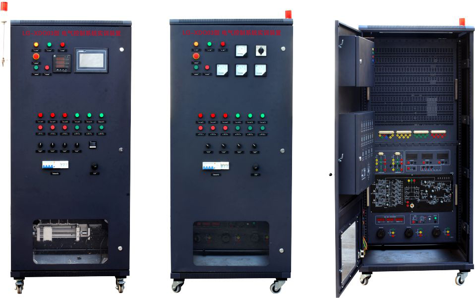 LG-XDQ03型 電氣控制系統(tǒng)實訓(xùn)裝置