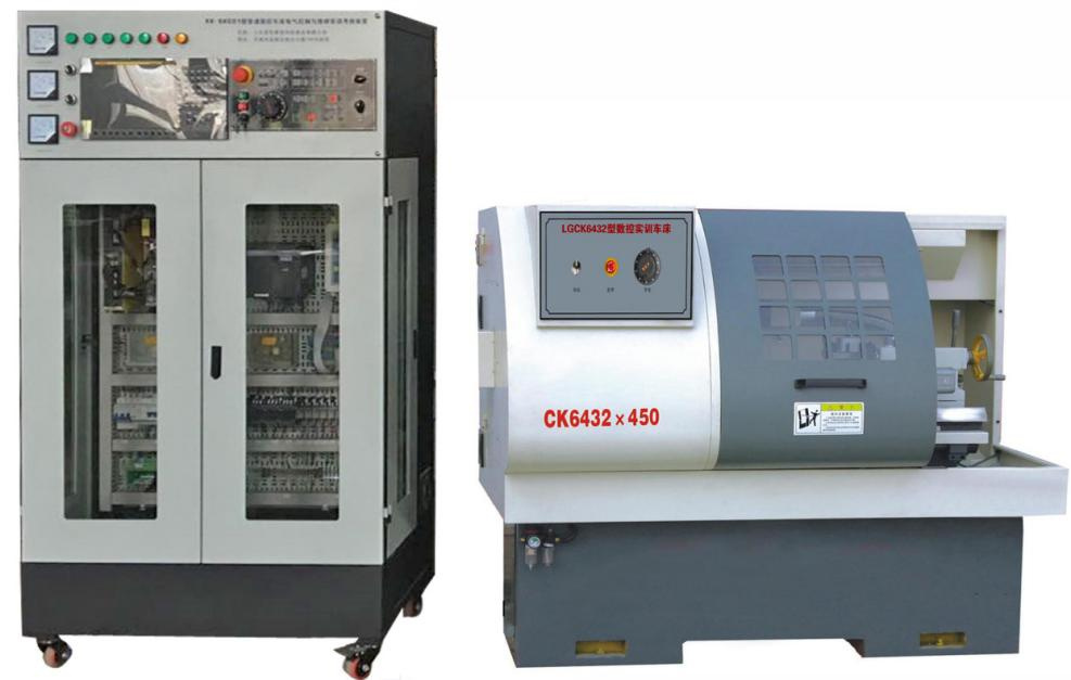 數(shù)控車床電氣控制與維修實(shí)訓(xùn)考核裝置