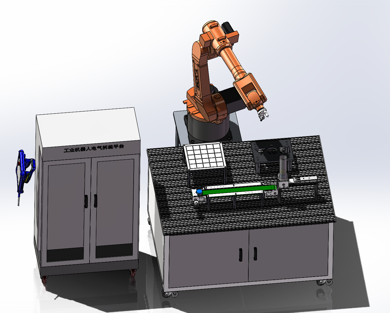 工業(yè)機(jī)器人維護(hù)維修實訓(xùn)工作站