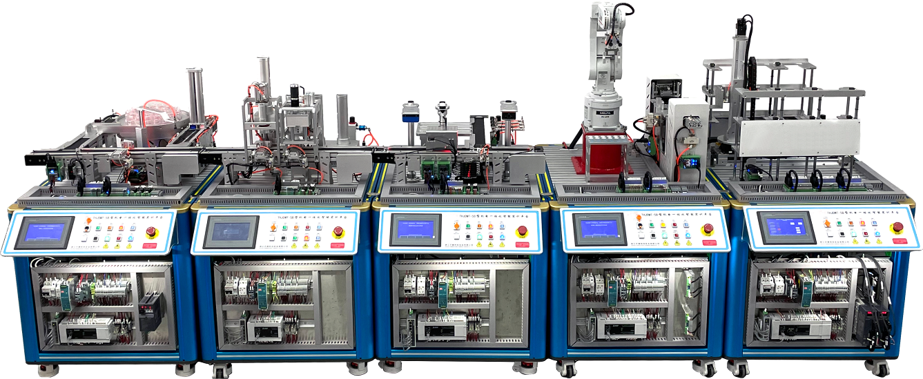機電一體化智能實訓(xùn)平臺