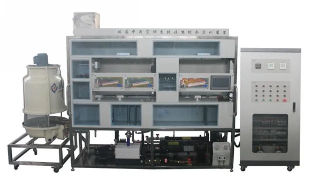 暖通中央空調(diào)系統(tǒng)技能綜合實(shí)訓(xùn)裝置