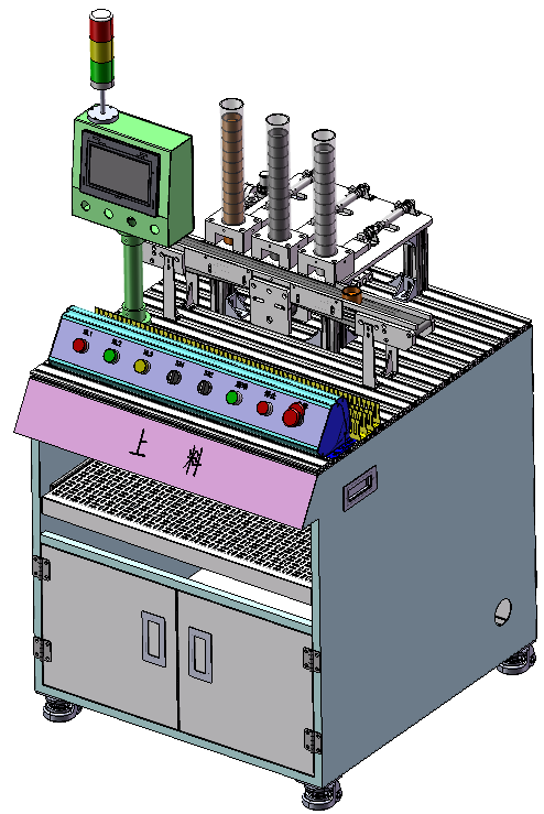 智能制造柔性生產(chǎn)線實(shí)訓(xùn)系統(tǒng)