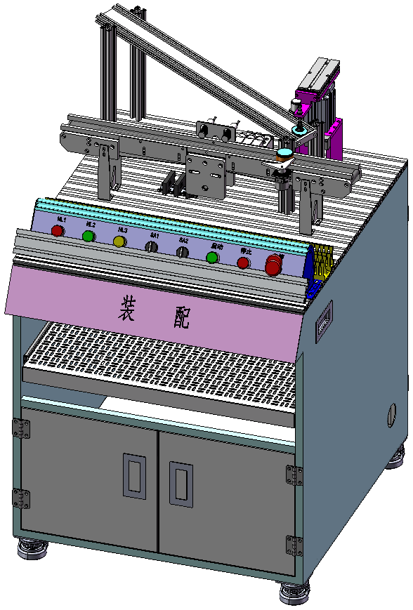 智能制造實(shí)訓(xùn)系統(tǒng)