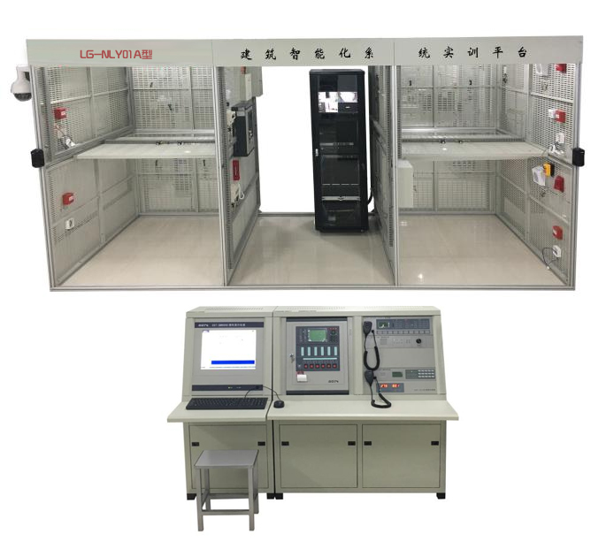 建筑智能化實(shí)訓(xùn)系統(tǒng)