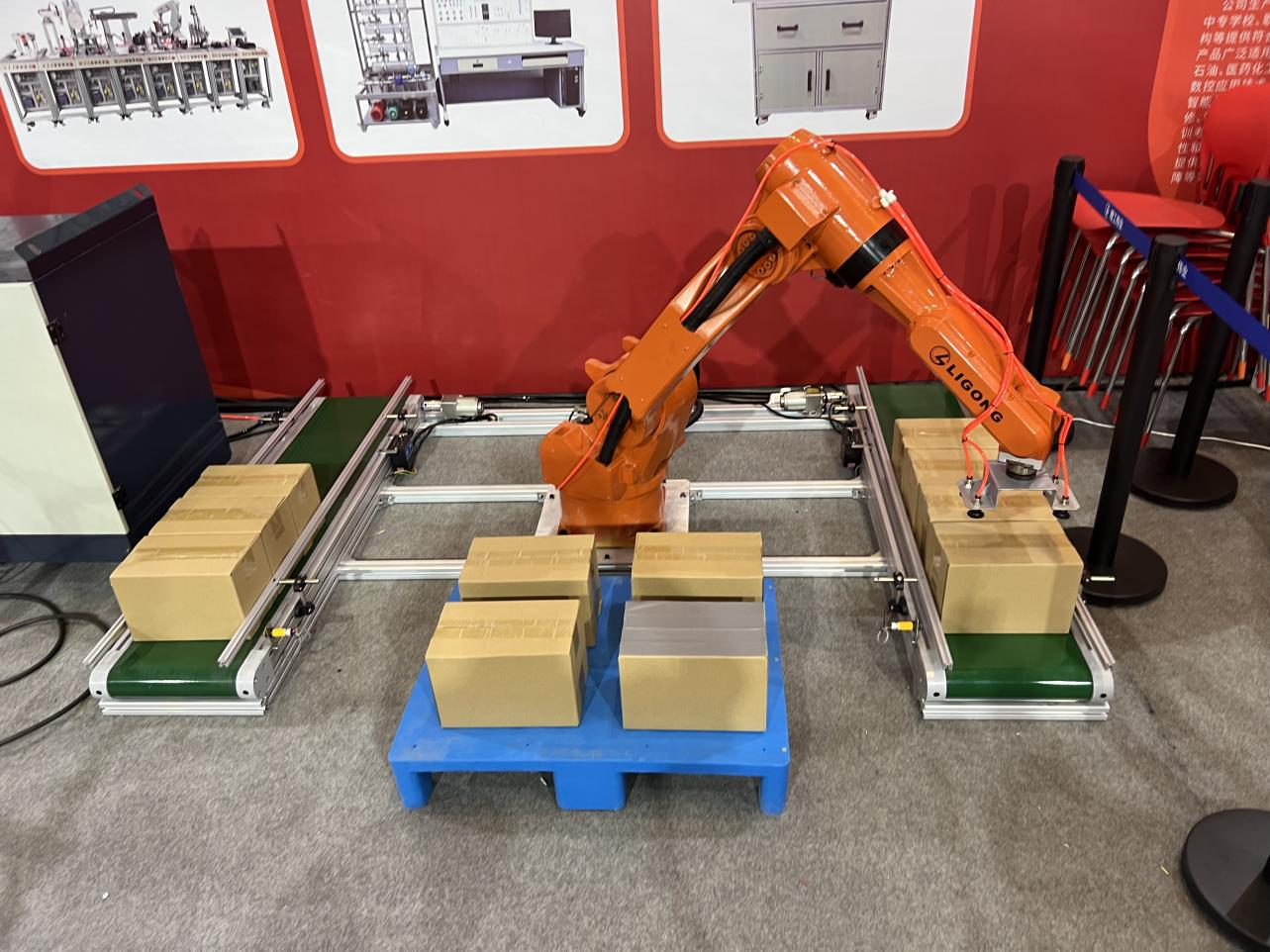 工業(yè)機器人碼垛實操工作站