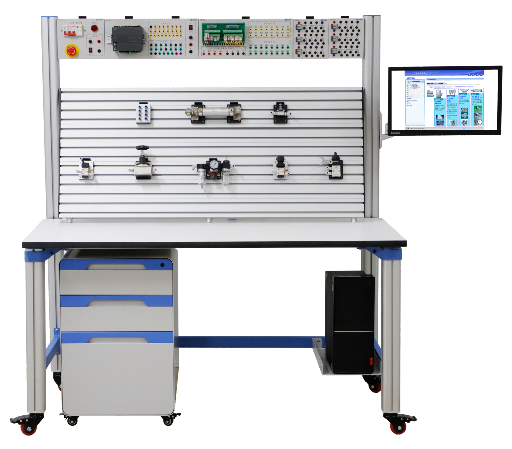 氣動PLC控制實驗裝置