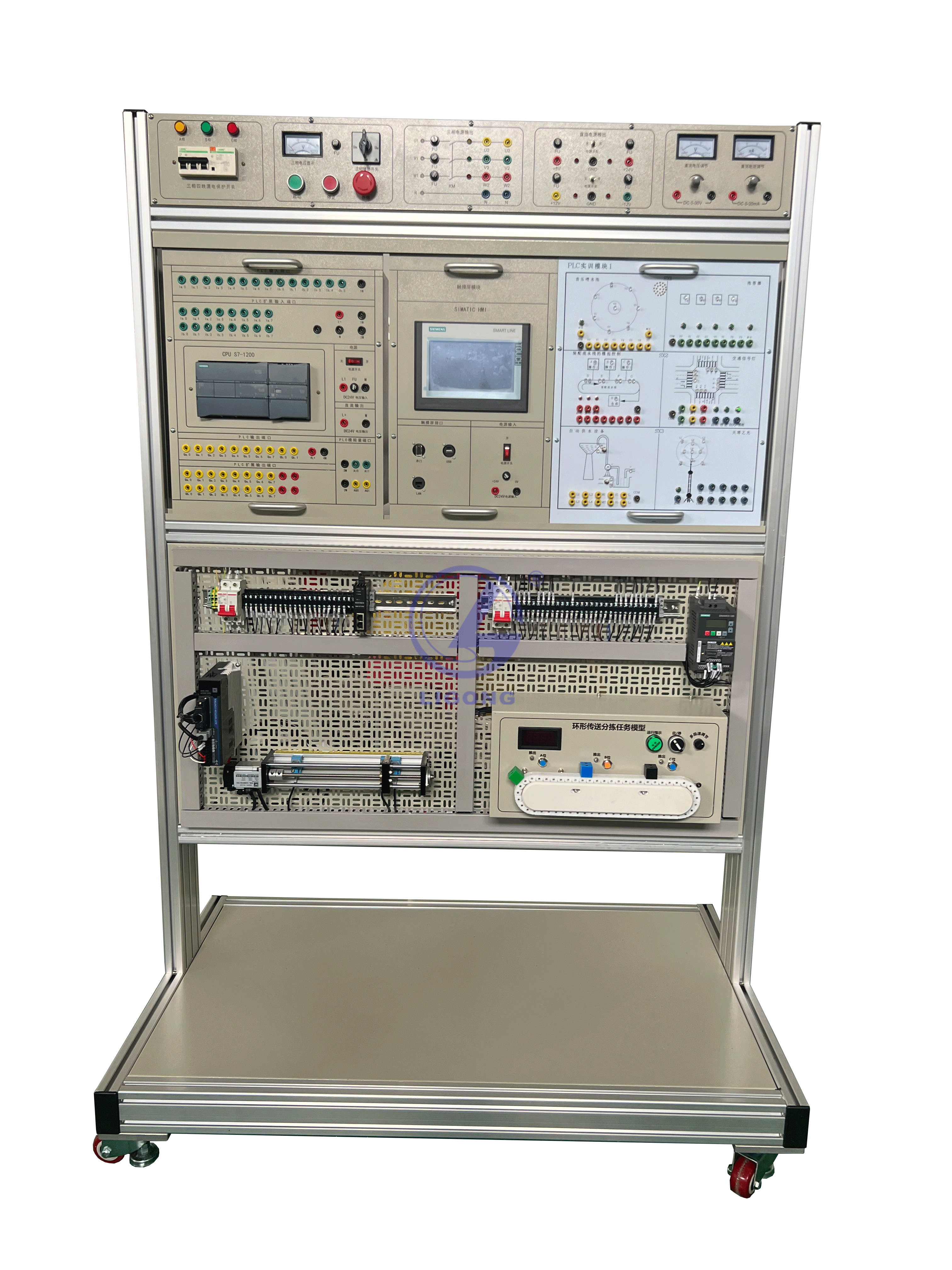 電氣與PLC可編程控制綜合實訓裝置