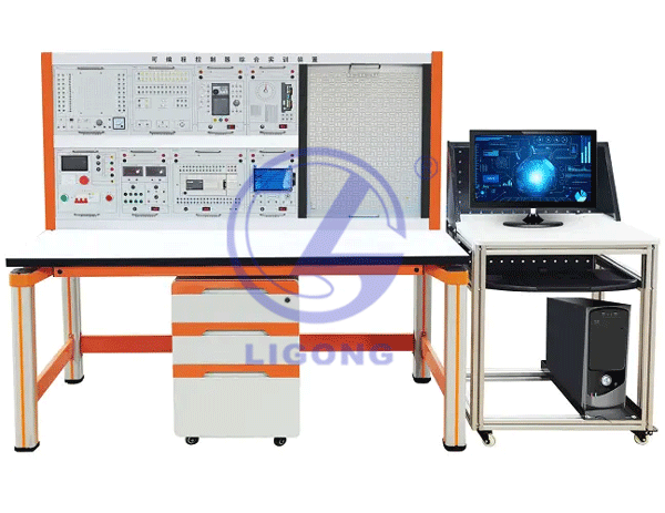 LGN-S212型 PLC可編程控制器實(shí)訓(xùn)裝置
