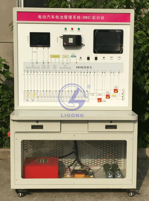 純電動車電池管理實訓(xùn)臺