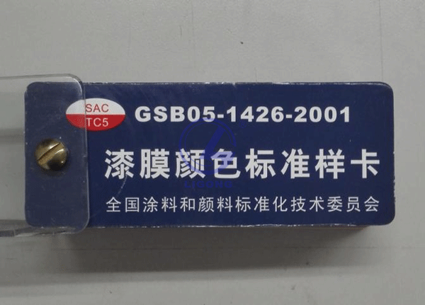 考場配套基礎(chǔ)建設(shè)