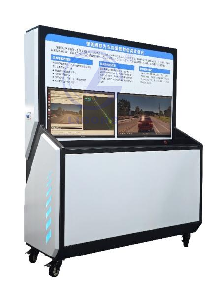 北京智控理工偉業(yè)科教設(shè)備有限公司