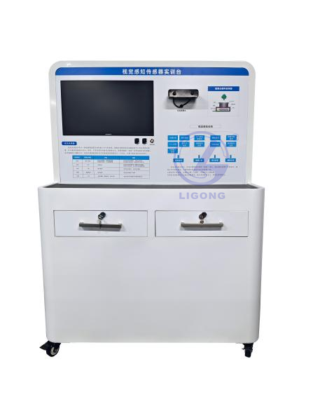 北京智控理工偉業(yè)科教設(shè)備有限公司